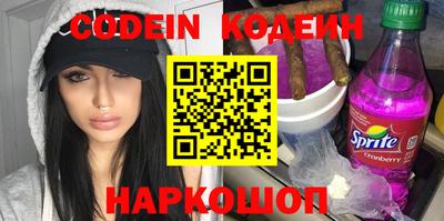 метадон Нарткала