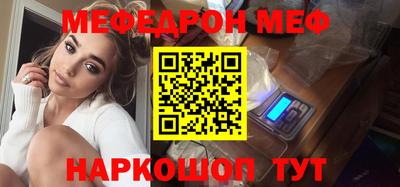гашиш Нальчик