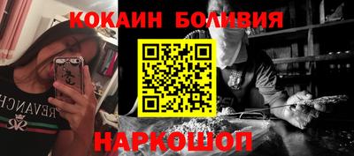 метадон Нарткала