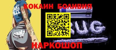 jwh Наро-Фоминск