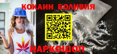 метадон Нарткала