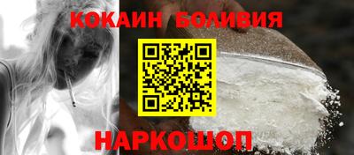 гашиш Нальчик