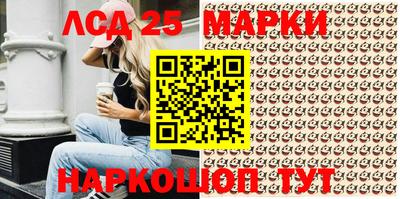 метадон Нарткала