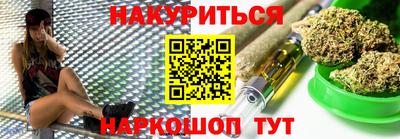 метадон Нарткала