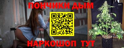 jwh Наро-Фоминск