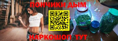 метадон Нарткала