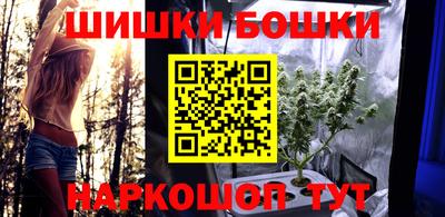 метадон Нарткала