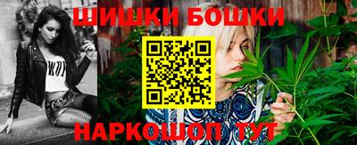 jwh Наро-Фоминск