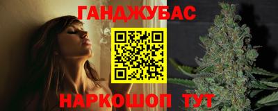 метадон Нарткала