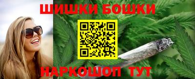 метадон Нарткала