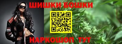 гашиш Нальчик