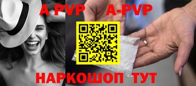 метадон Нарткала