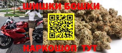 метадон Нарткала