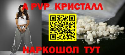 метадон Нарткала