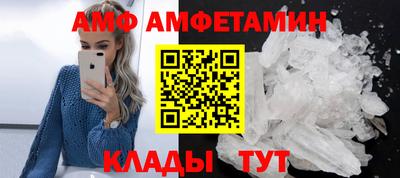 jwh Наро-Фоминск