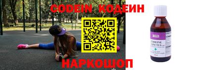 jwh Наро-Фоминск