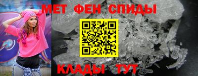 jwh Наро-Фоминск