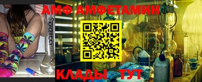 метадон Нарткала