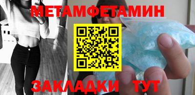 гашиш Нальчик