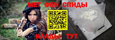 гашиш Нальчик