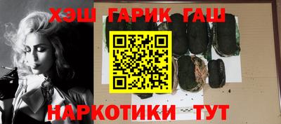 метадон Нарткала