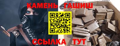 jwh Наро-Фоминск