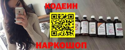 гашиш Нальчик