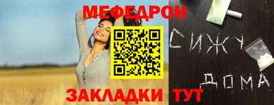 гашиш Нальчик